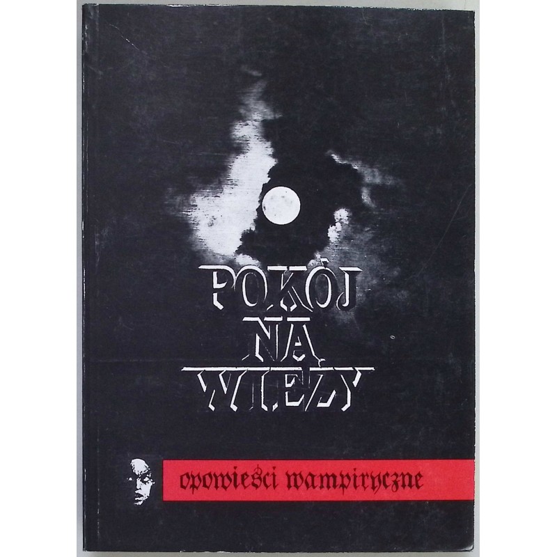 Pokój na wieży Opowieści wampiryczne