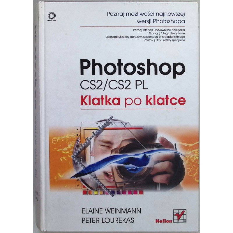 Photoshop CS2/CS2 PL klatka po klatce