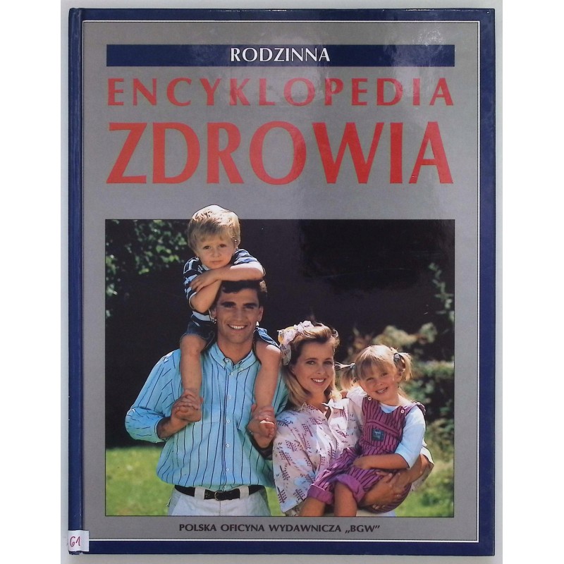 Rodzinna encyklopedia zdrowia 2