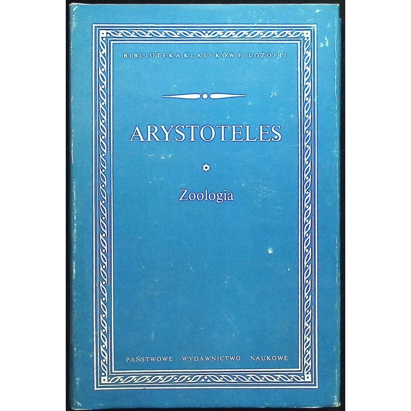 Zoologia - Arystoteles