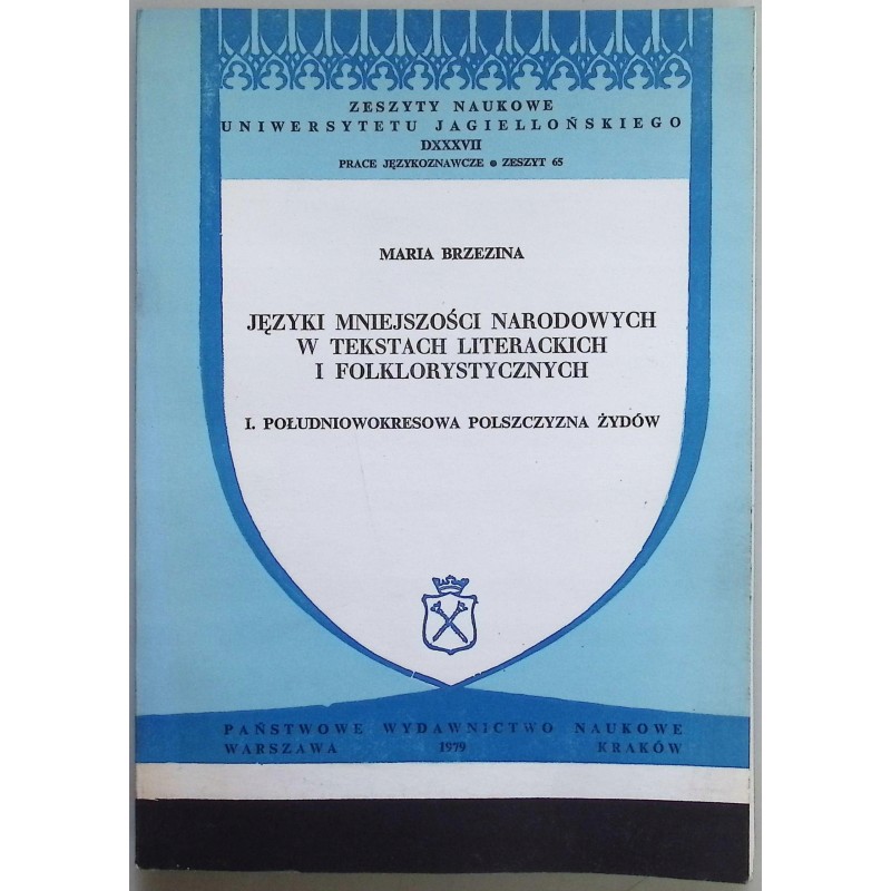 Język mniejszości narodowych w tekstach literackich