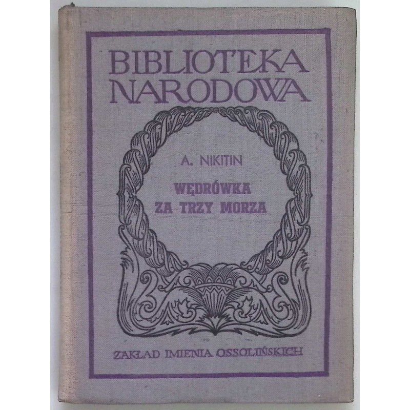 Wędrówka za trzy morza - Nikitin