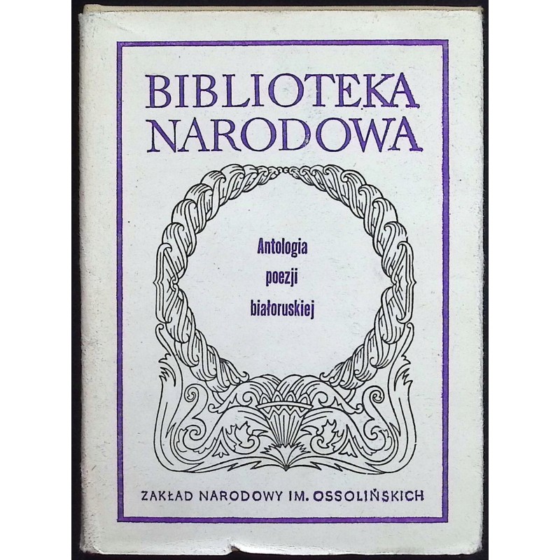 Antologia poezji białoruskiej Jan Huszcza