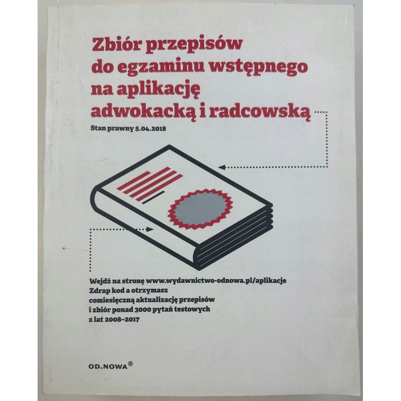 Zbiór przepisów do egzaminu wstępnego na aplikację adwokacką i radcowską