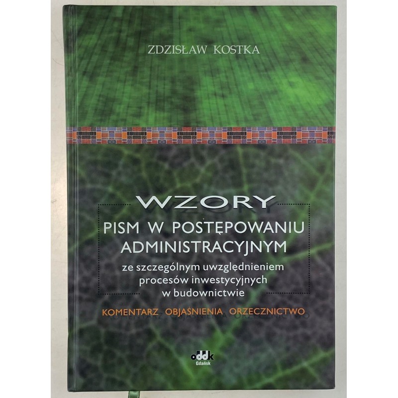 Wzory pism w postępowaniu administracyjnym Kostka