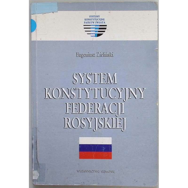 System konstytucyjny federacji rosyjskiej