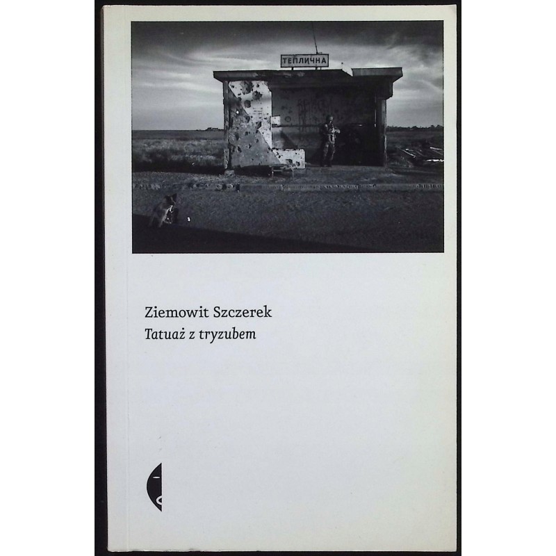 Tatuaż z tryzubem Ziemowit Szczerek