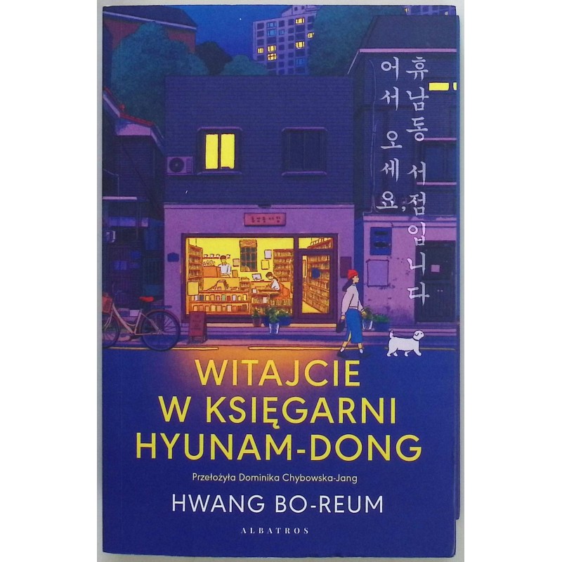 Witajcie w księgarni Hyunam-Dong Hwang Bo-reum