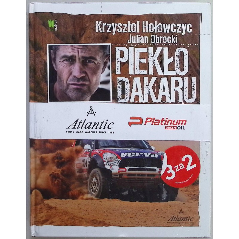 Piekło Dakaru Julian Obrocki, Krzysztof Hołowczyc