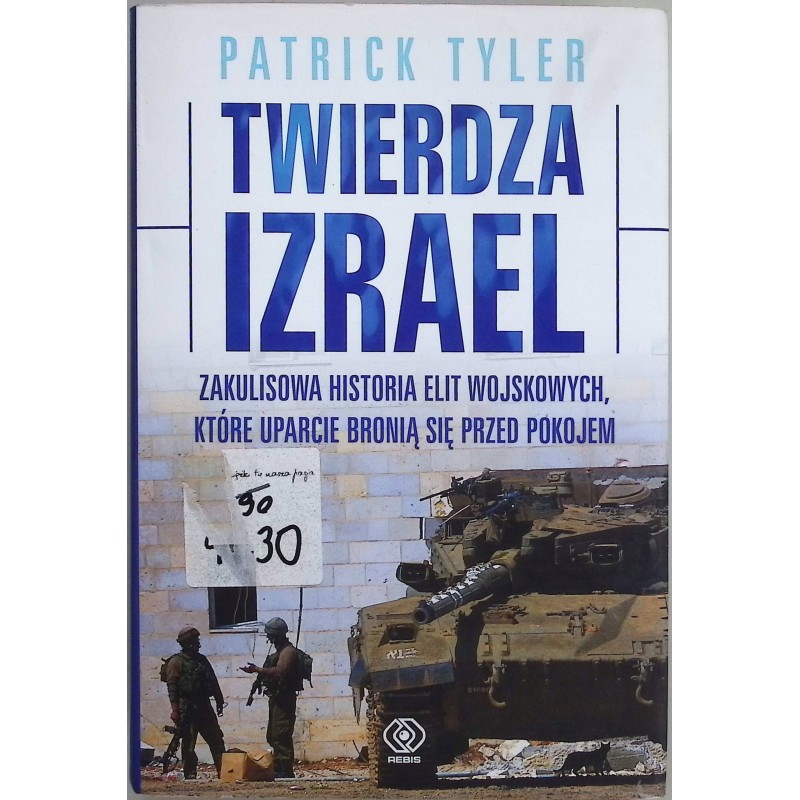 Twierdza Izrael Patrick Tyler