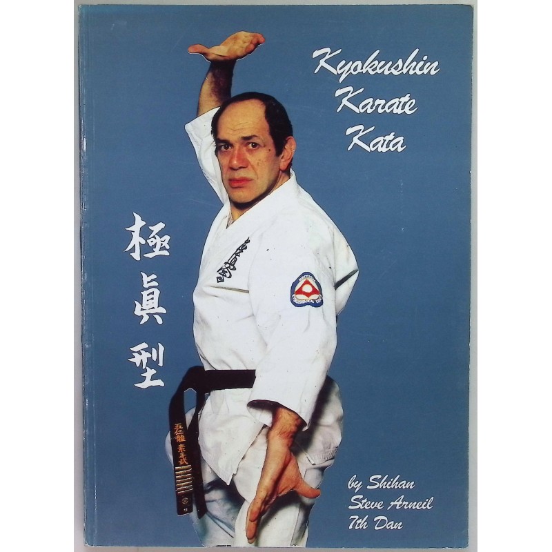 Kyokushin Karate Kata