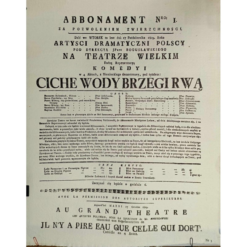 Afisz teatralny: Ciche wody brzegi rwą