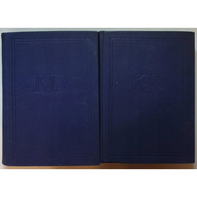 Dawid Copperfield Tom I i II Dickens