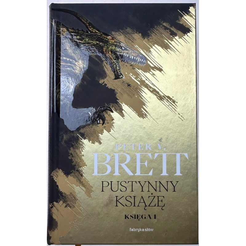 Pustynny Książę Księga 1 Peter V. Brett
