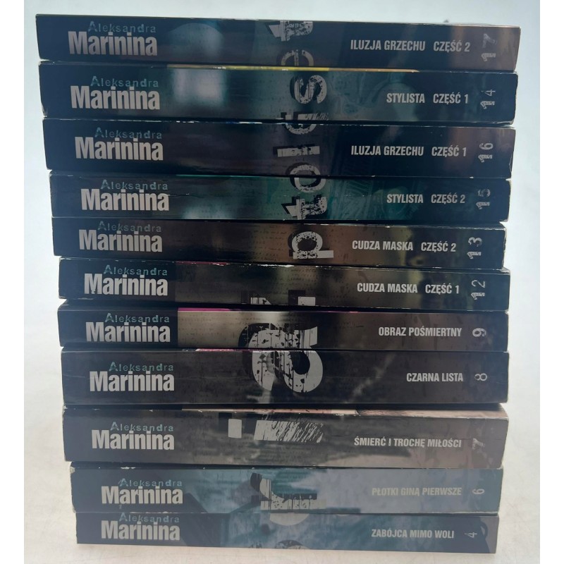 Seria z pistoletem - Marinina 11 książek