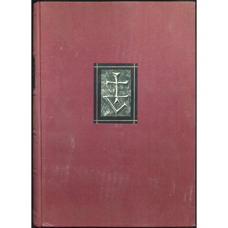 Rzeżba nagrobna wita stwosza