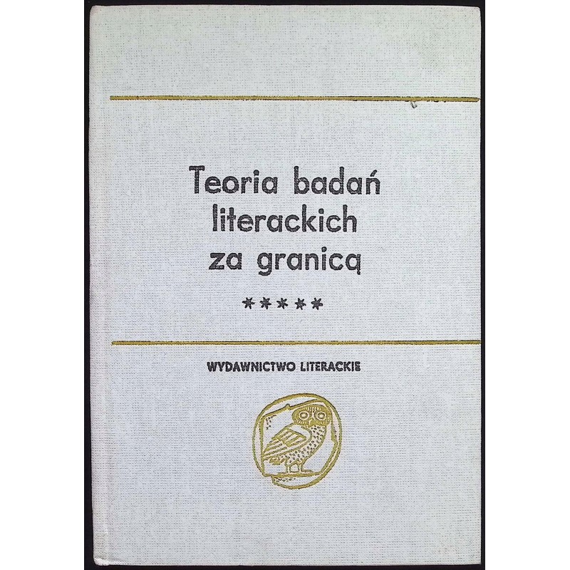 Teoria badań literackich za granicą S. Skwarczyńskiej