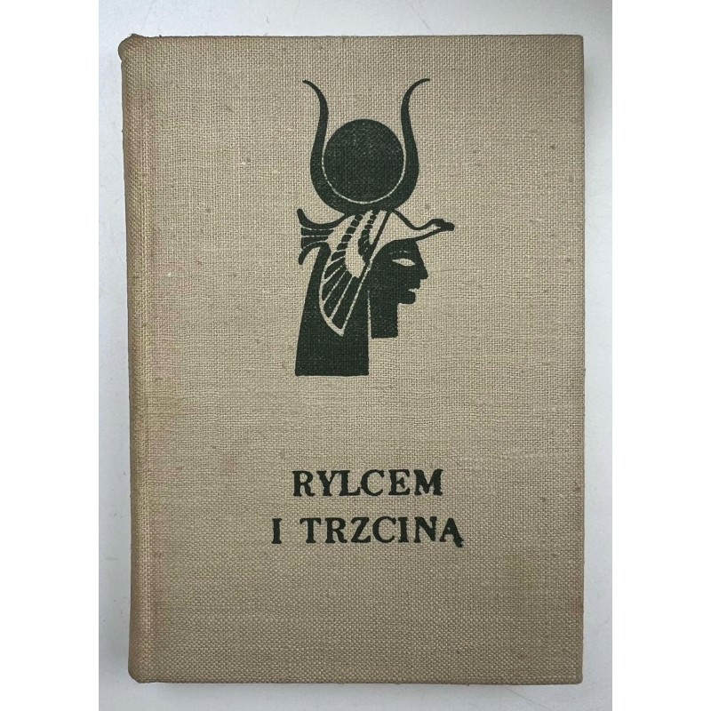 Zestaw Myśli srebrne i złote