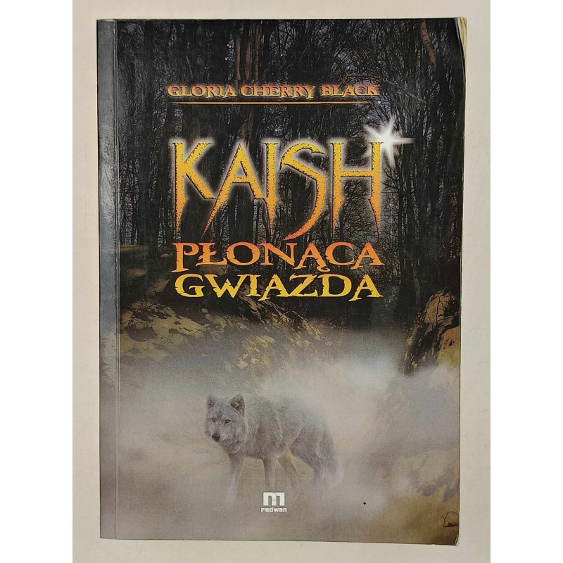 Kaish płonąca gwiazda Black Gloria Cherry