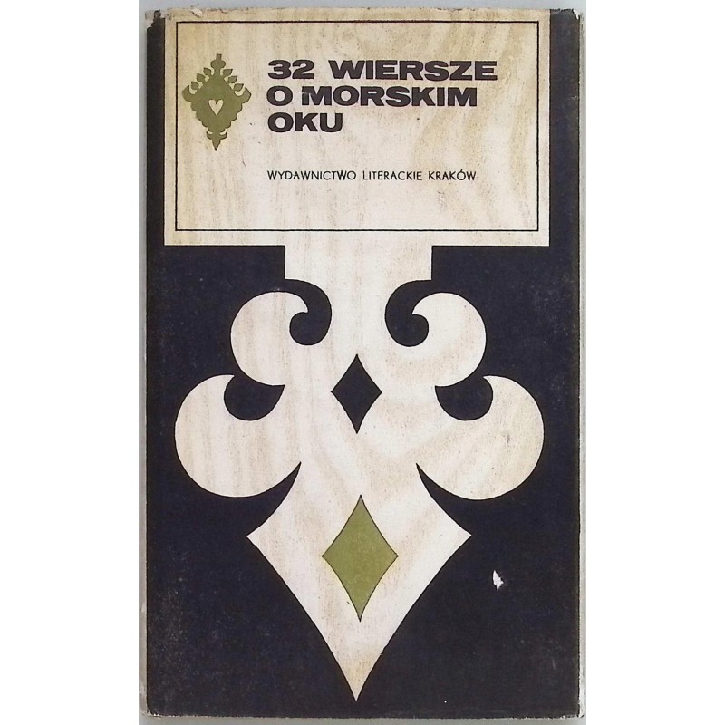 32 wiersze o Morski Oku