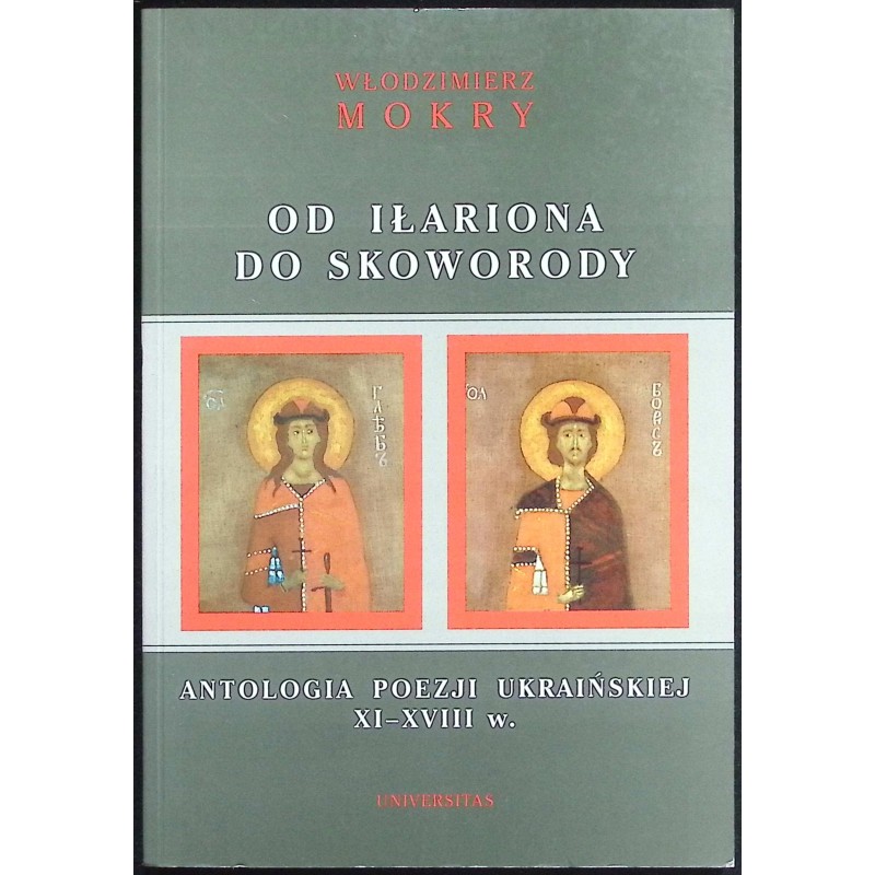 Od Iłariona do skoworody