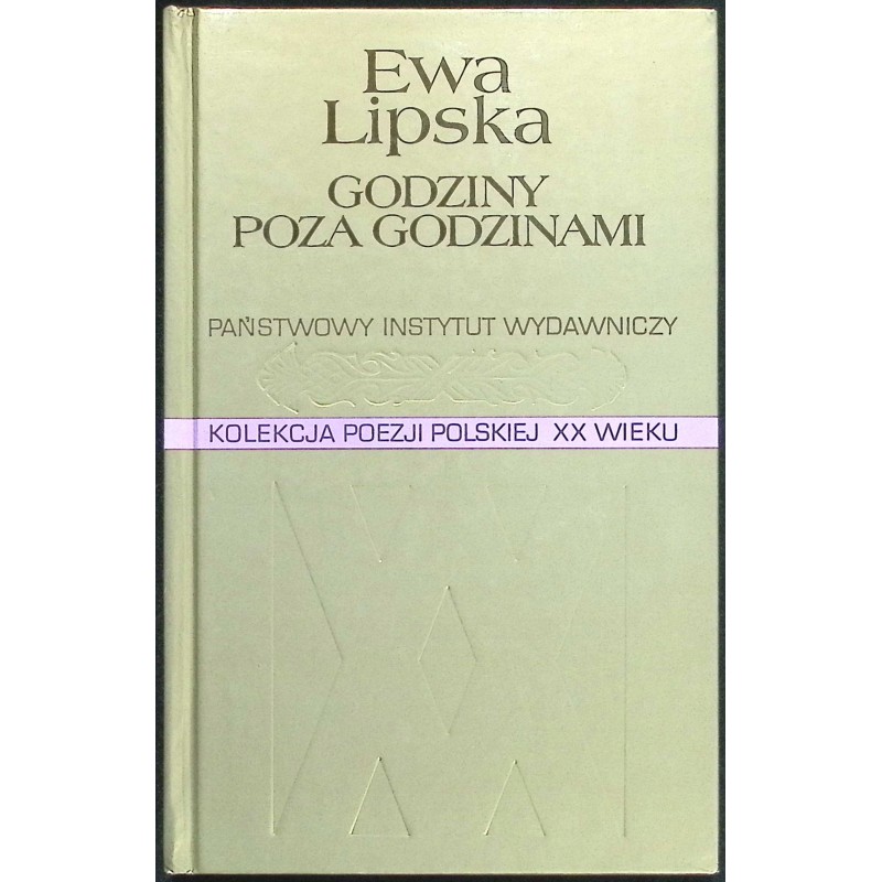 Godziny poza godzinami Ewa Lipska