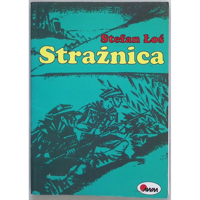 Strażnica Stefan Łoś