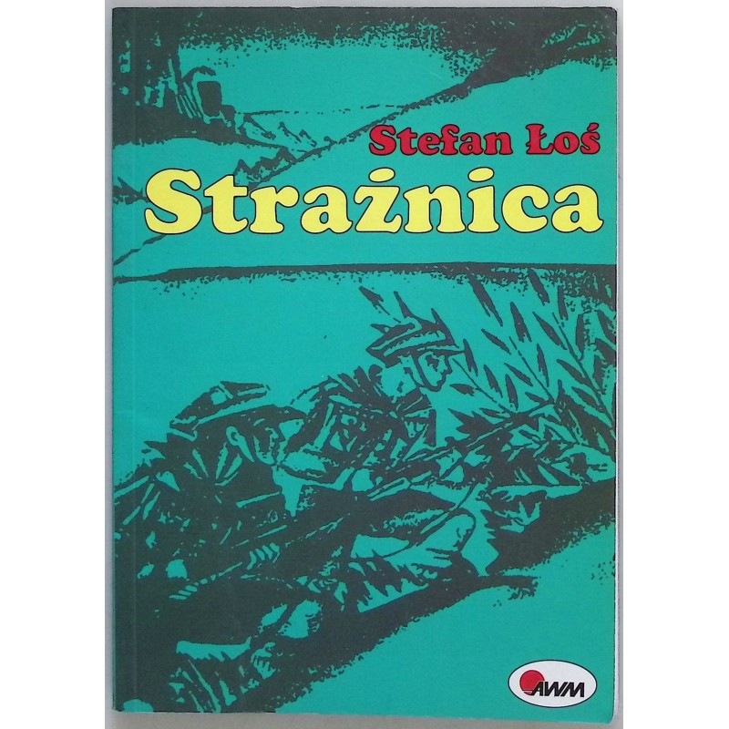 Strażnica Stefan Łoś