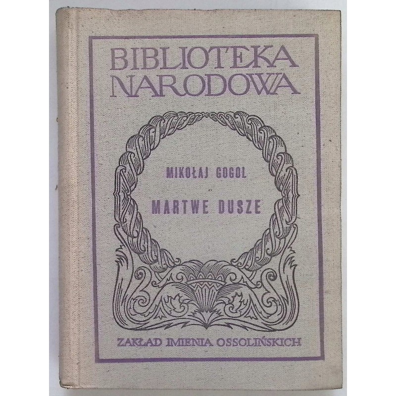 Martwe dusze Gogol biblioteka narodowa