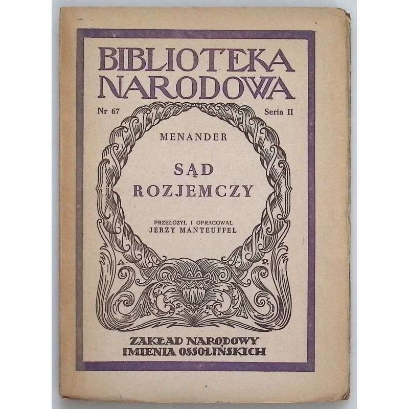 Sąd rozjemczy - Menander