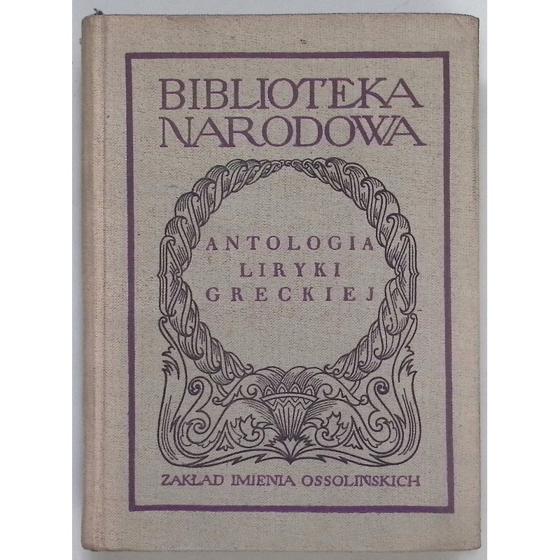 Antologia liryki greckiej