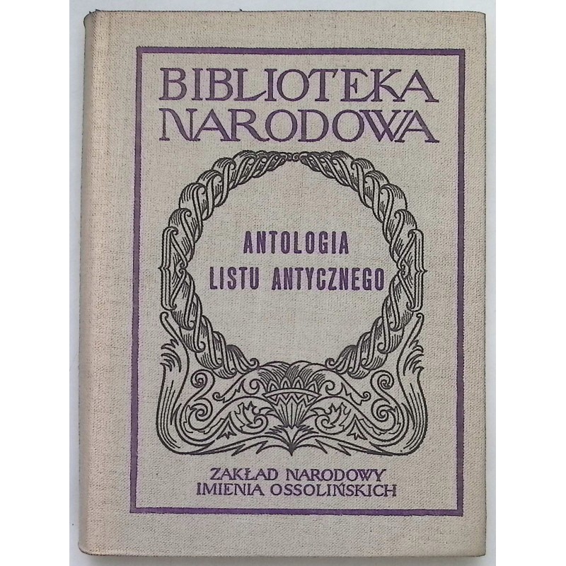 Antologia listu antycznego