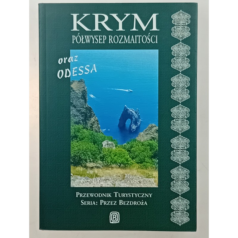 Krym Półwysep rozmaitości