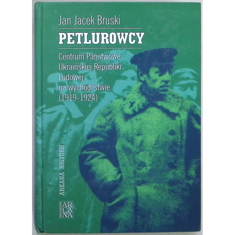 Centrum Państwowe Ukraińskiej Republiki Ludowej na wychodźstwie