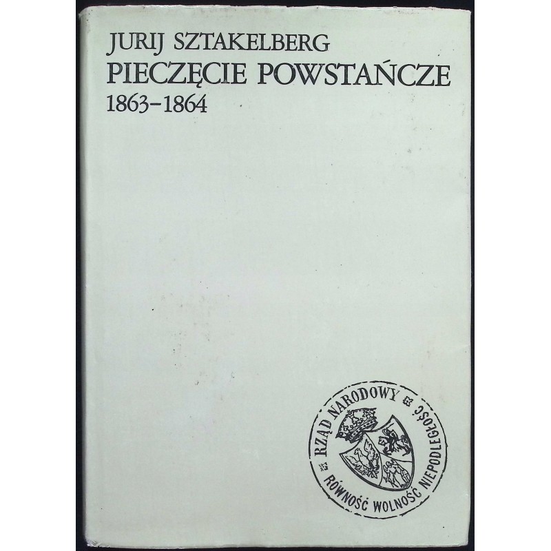 Pieczęcie powstańcze Jurij Sztakelberg