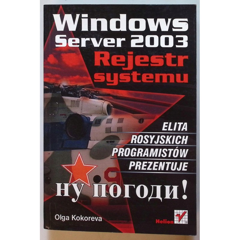 Windows Server 2003 Rejestr Systemu
