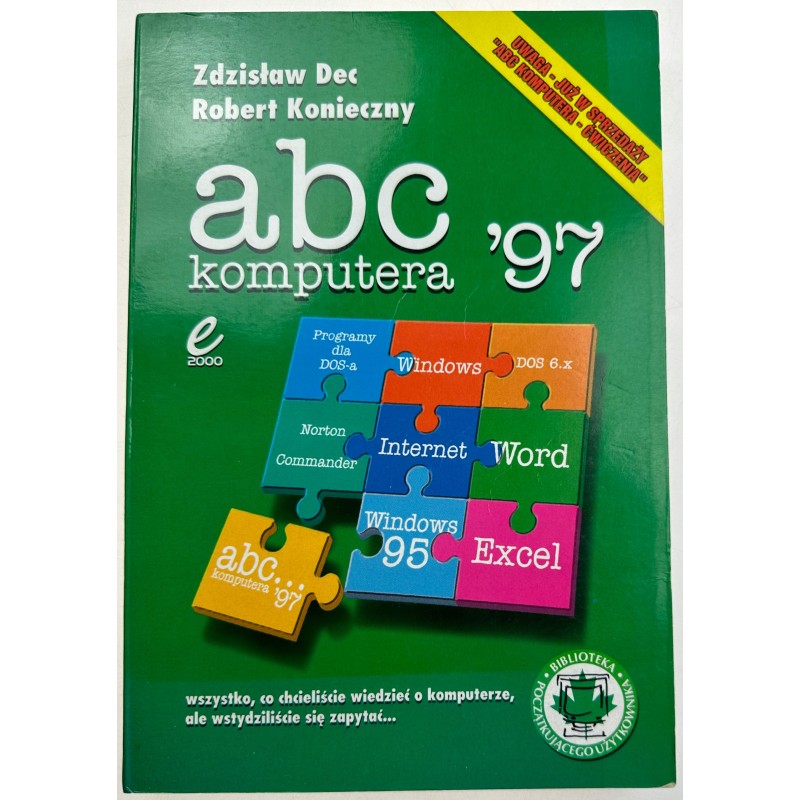 abc komputera '97 Dec Konieczny