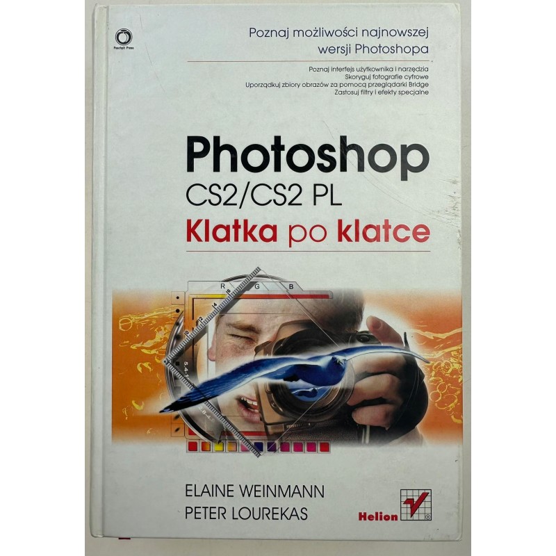 PHOTOSHOP CS2/CS2 PL KLATKA PO KLATCE WEINMANN