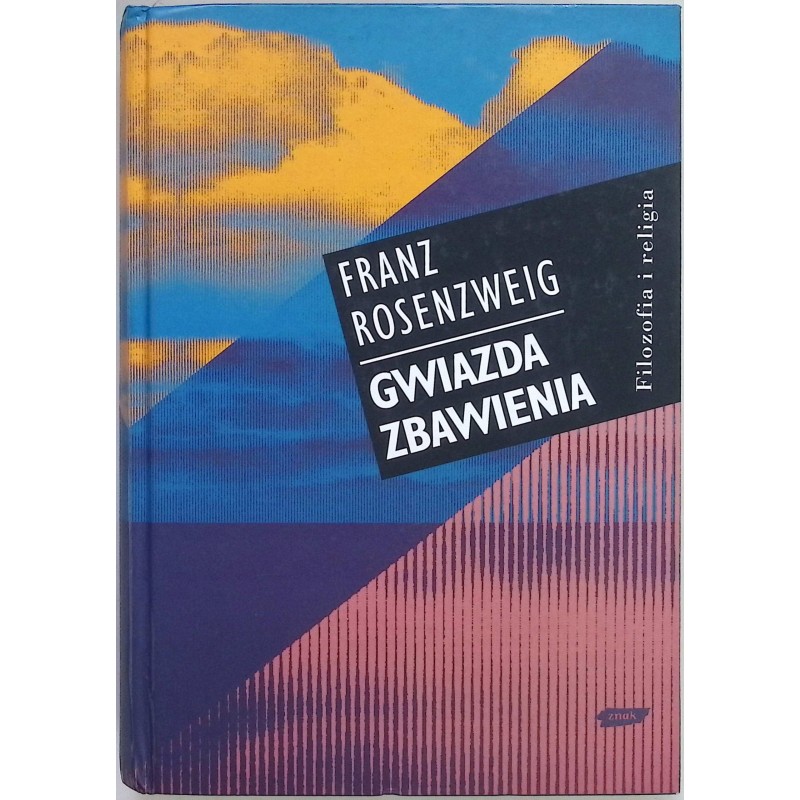 Gwiazda zbawienia Rosenzweig