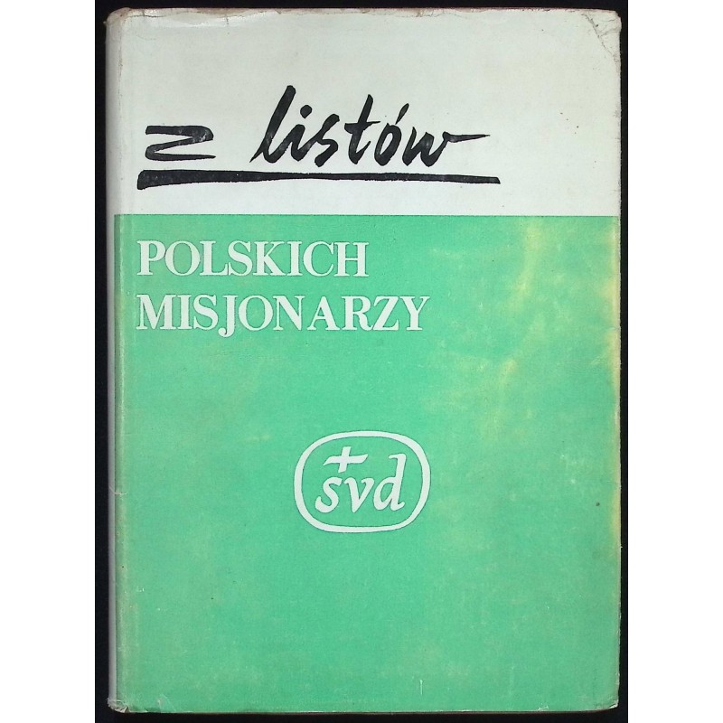 Z listów polskich misjonarzy Praca zbiorowa