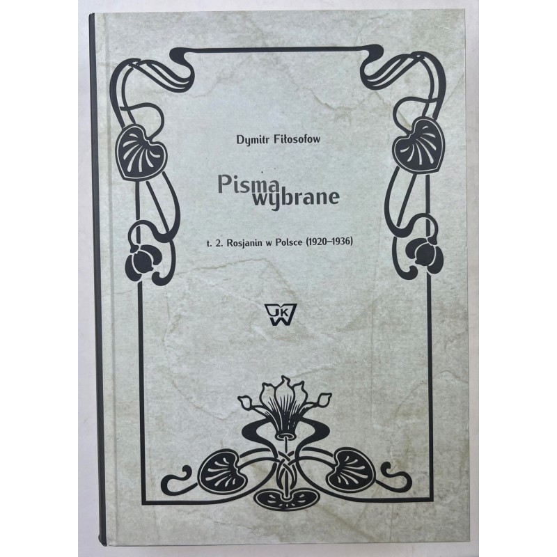 Pisma wybrane Tom 2 Dymitr Fiłosofow