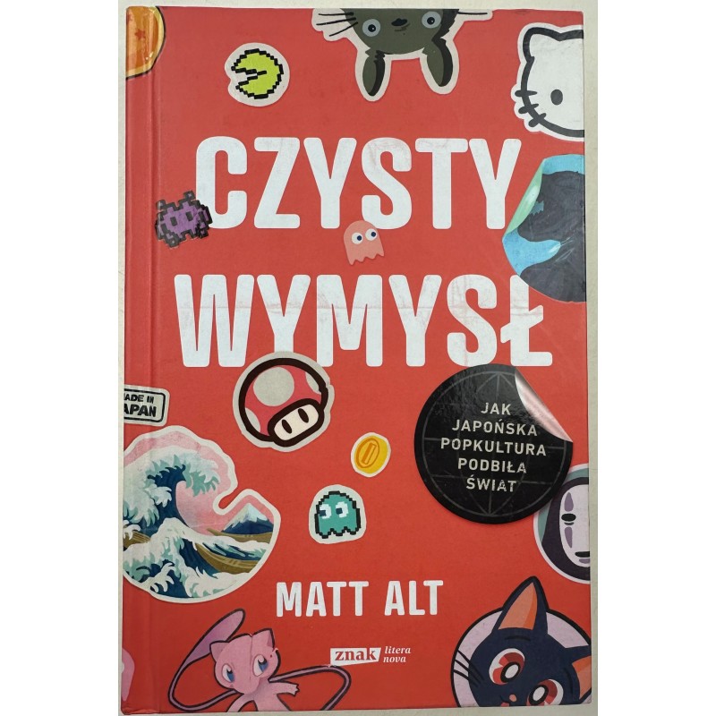 Czysty wymysł Matt Alt
