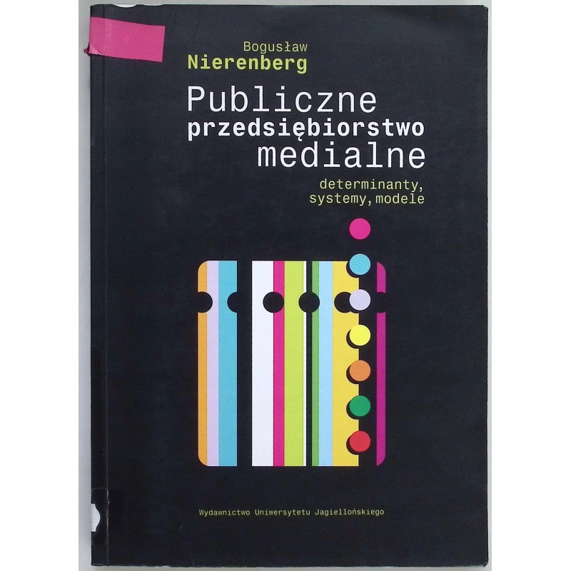 Publiczne przedsiębiorstwo medialne - Nierenberg