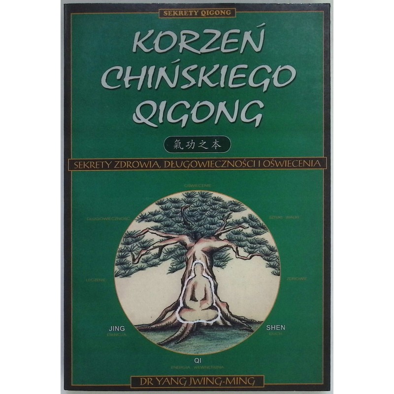 Korzeń chińskiego Qigong