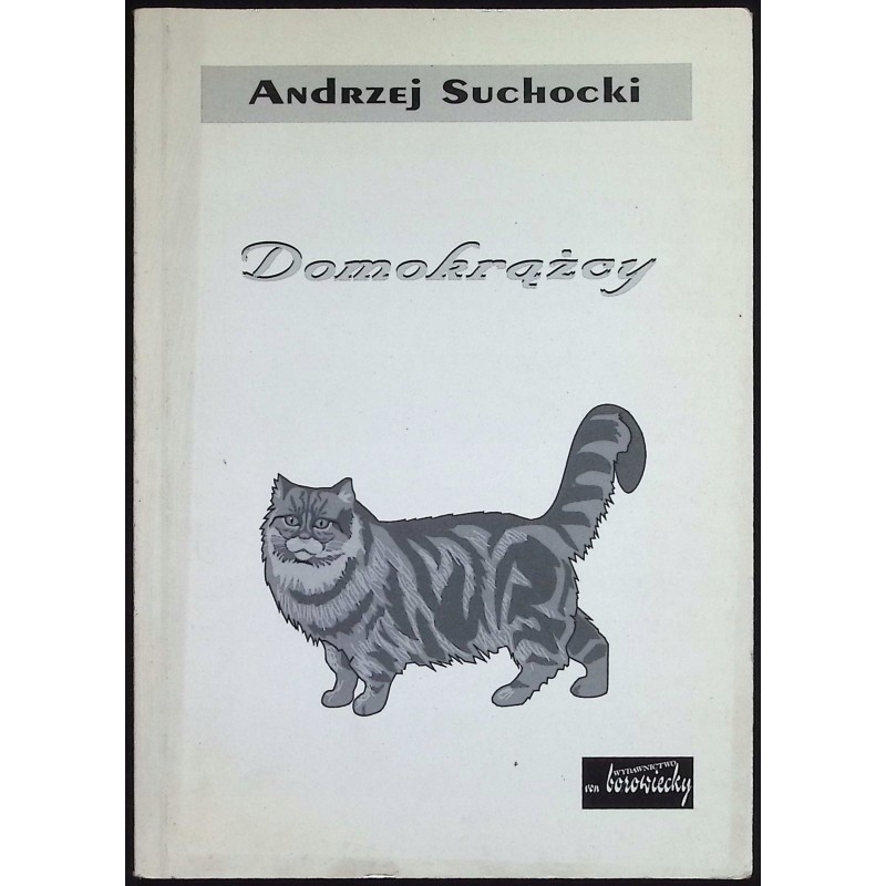 Domokrążcy Andrzej Suchocki