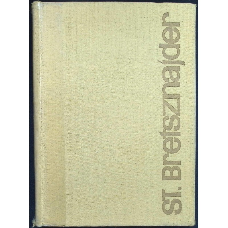 Historia biblioteki jagielońskiej