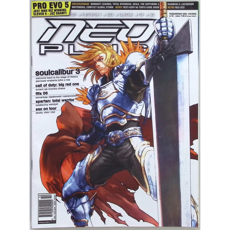 Neo Plus 10/2005 nr 81