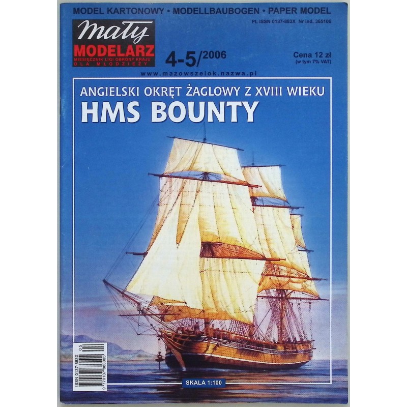 HMS Bounty Angielski okręt żaglowy z XVIII wieku