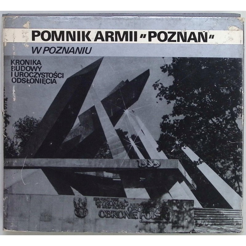 Pomnik Armii Poznań w Poznaniu