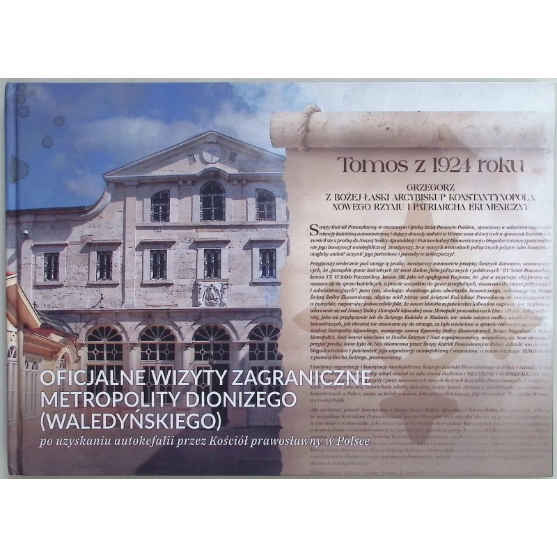 Oficjalne wizyty zagraniczne metropolity Dionizego (Waledyńskiego)